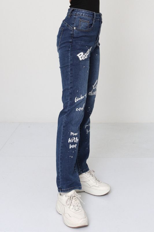 Mira jeans
